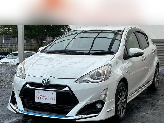 2015 Toyota Aqua