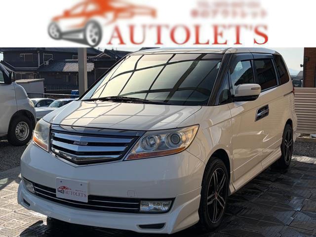 2007 Honda Elysion