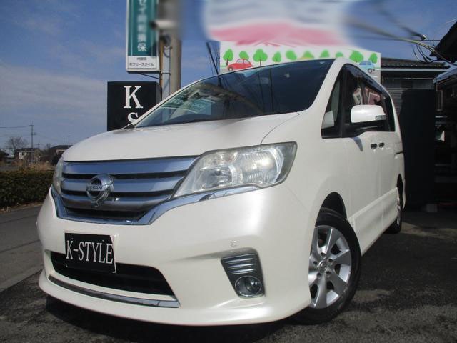 2011 Nissan Serena