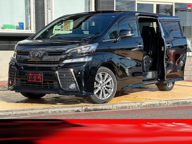 2017 Toyota Vellfire