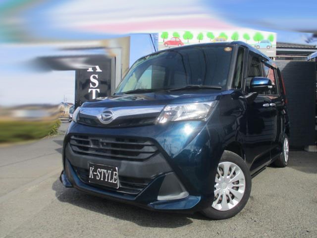 2016 Daihatsu Thor
