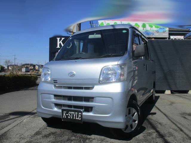 2010 Daihatsu Hijet Cargo