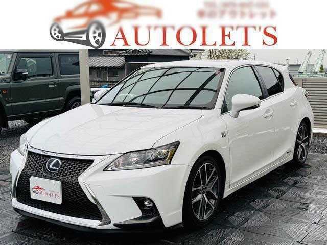 Lexus CT200H