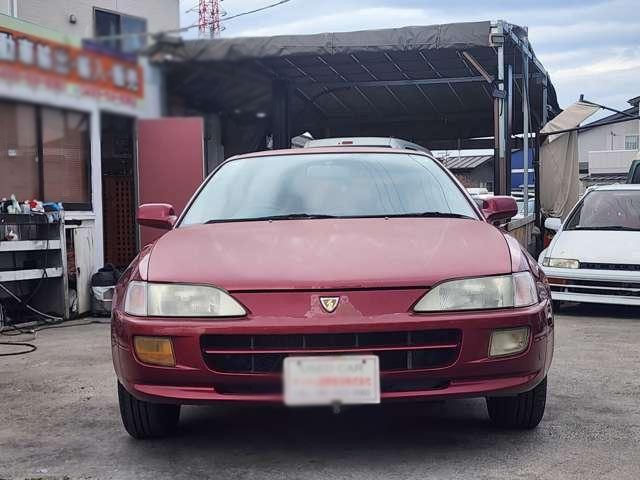 Toyota Sprinter Trueno