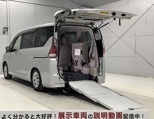 2018 Nissan Serena