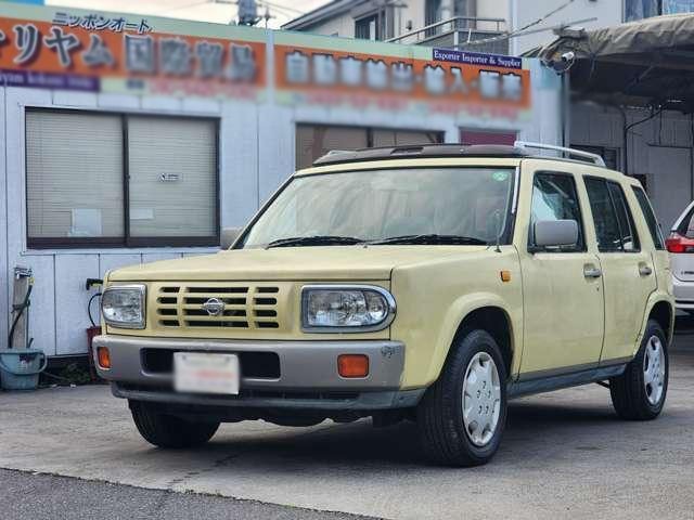 Nissan Rasheen