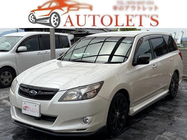 2014 Subaru Exiga
