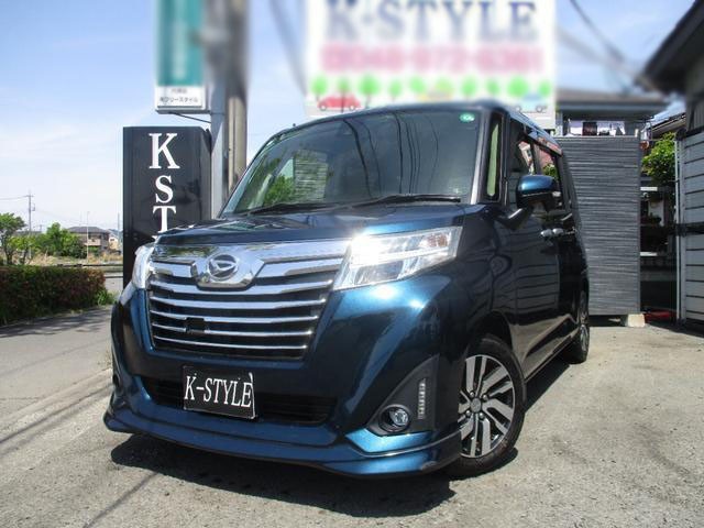 2017 Daihatsu Thor