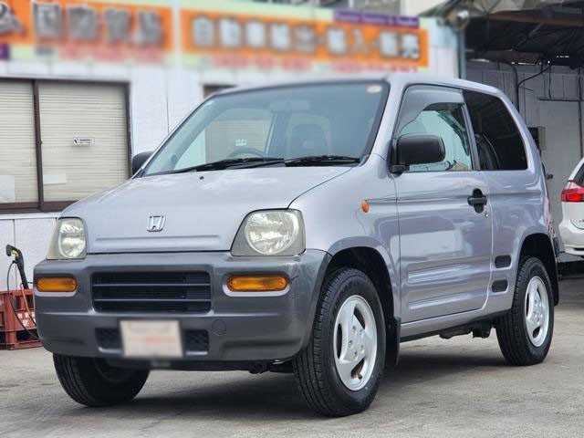 Honda Z