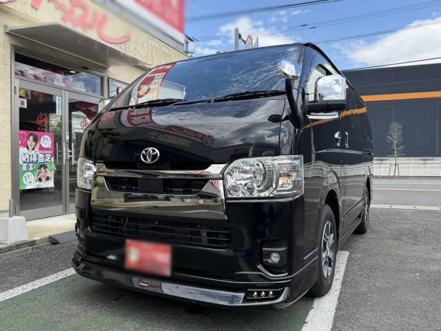 Toyota Hiace V