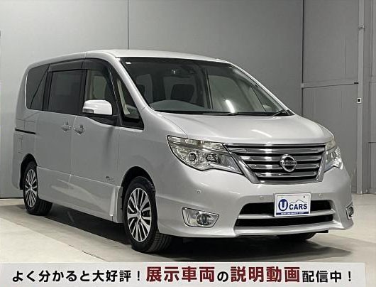 2014 Nissan Serena HV