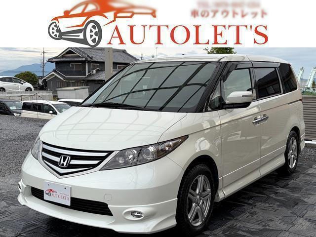2007 Honda Elysion
