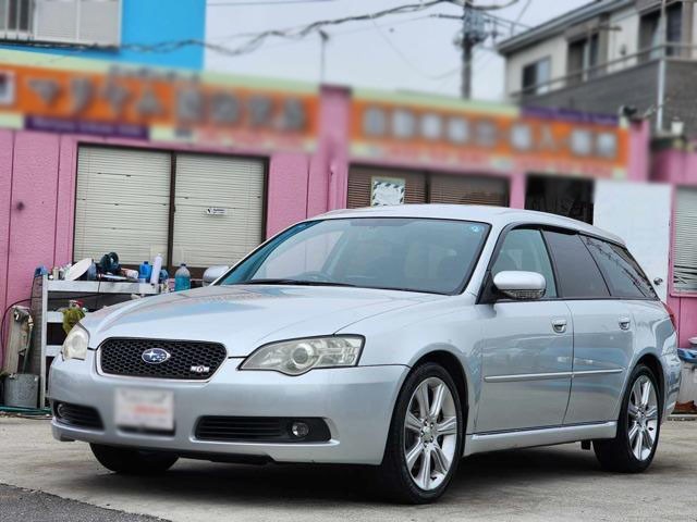 2005 Subaru Legacy W