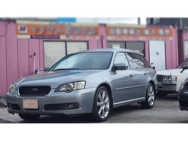 2005 Subaru Legacy W