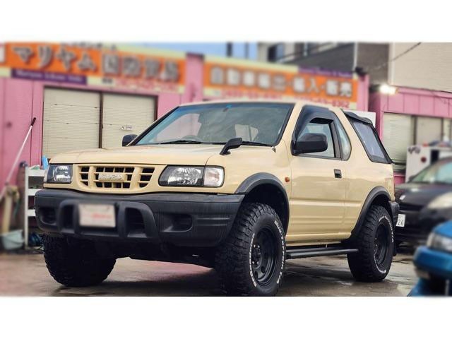 Isuzu MU