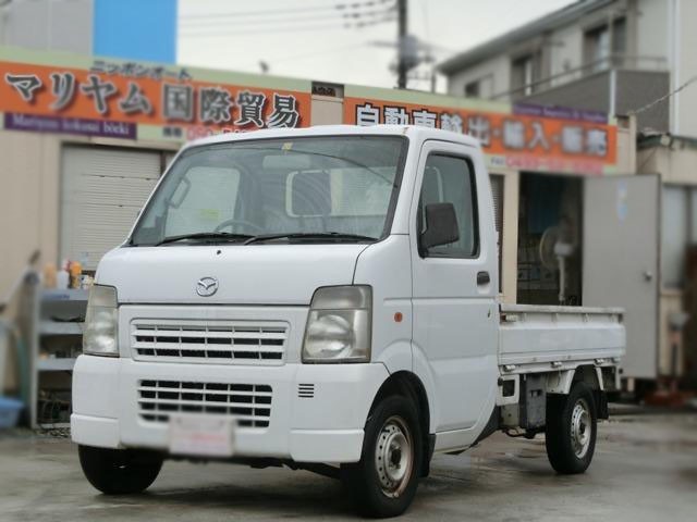 Mazda Scrum T