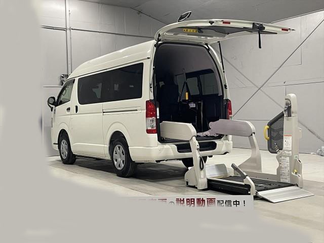 2019 Toyota Hiace V