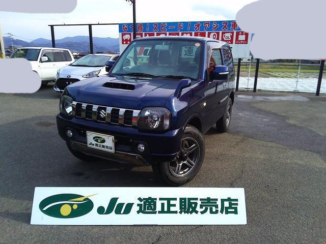 2016 Suzuki Jimny