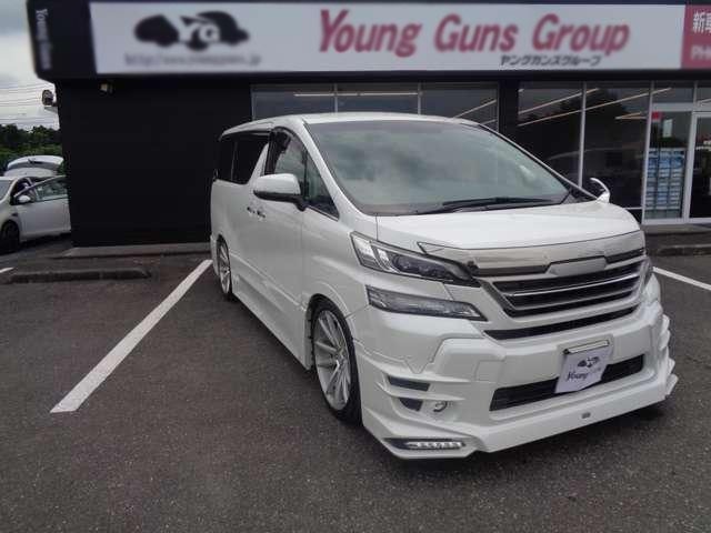 2016 Toyota Vellfire