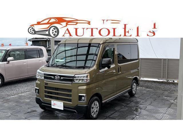 2024 Daihatsu Atrai