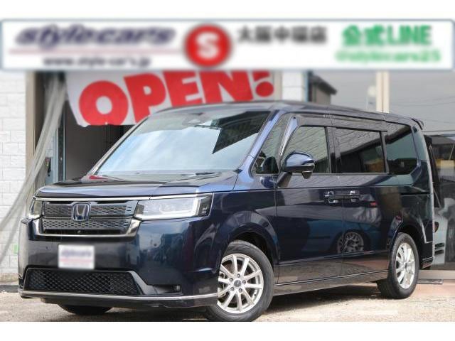 2023 Honda Step Wagon HV
