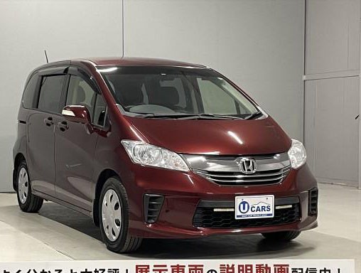 2016 Honda Freed
