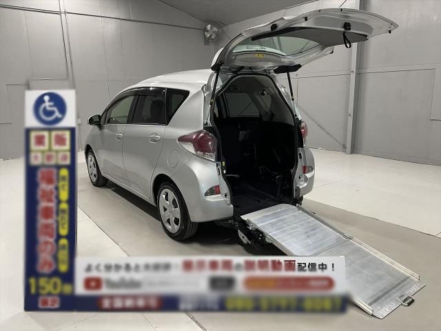 2015 Toyota Ractis