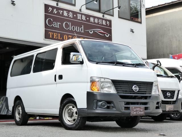 2007 Nissan Caravan W