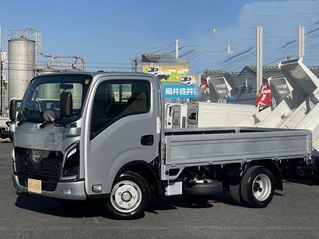 Nissan Atlas