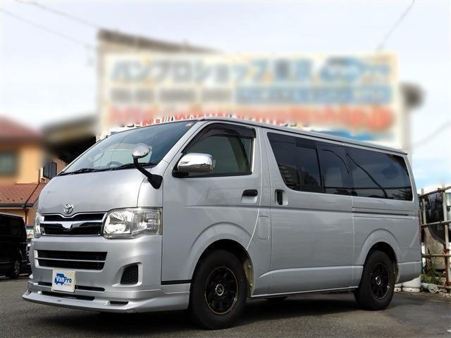 Toyota Hiace V