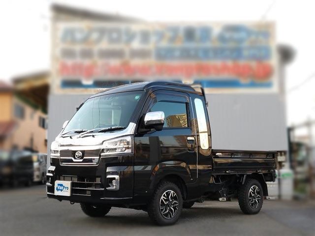 2024 Daihatsu Hijet Truck