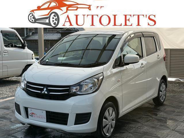 2017 Mitsubishi EK-Wagon