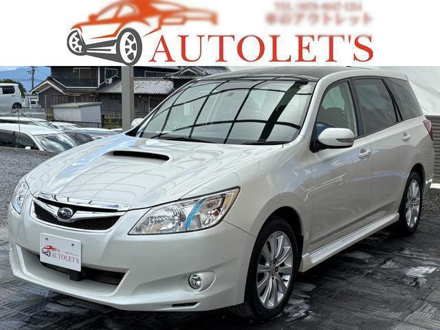 2009 Subaru Exiga