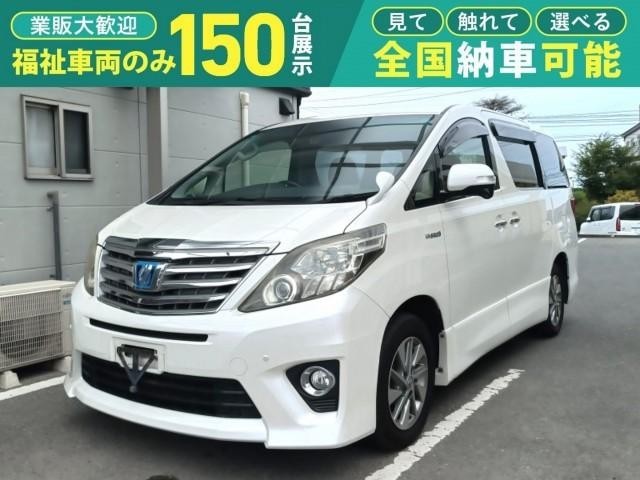Toyota Alphard HV