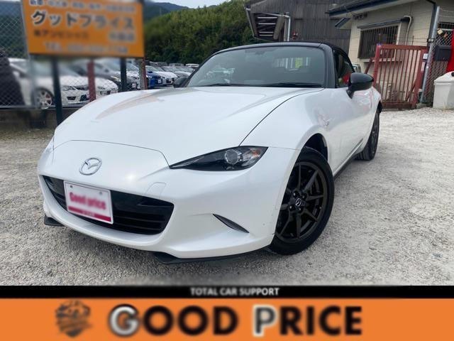 2016 Mazda Roadster