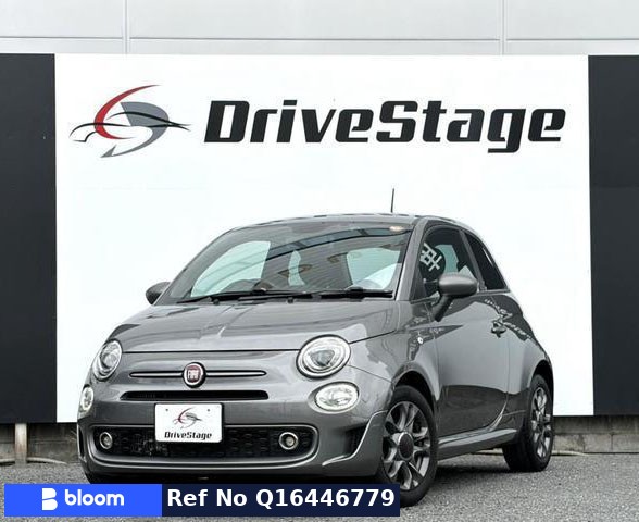 Fiat 500S