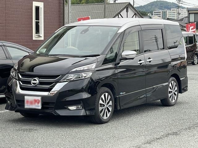 2017 Nissan Serena