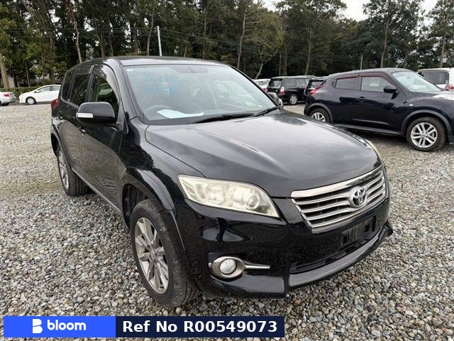 2013 Toyota Vanguard