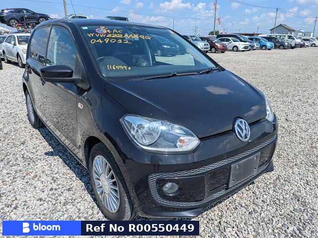 2015 Volkswagen UP!