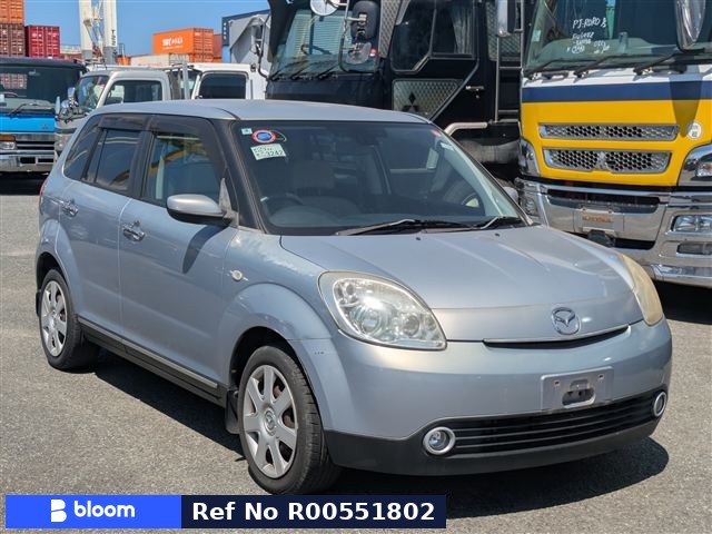 2005 Mazda Verisa