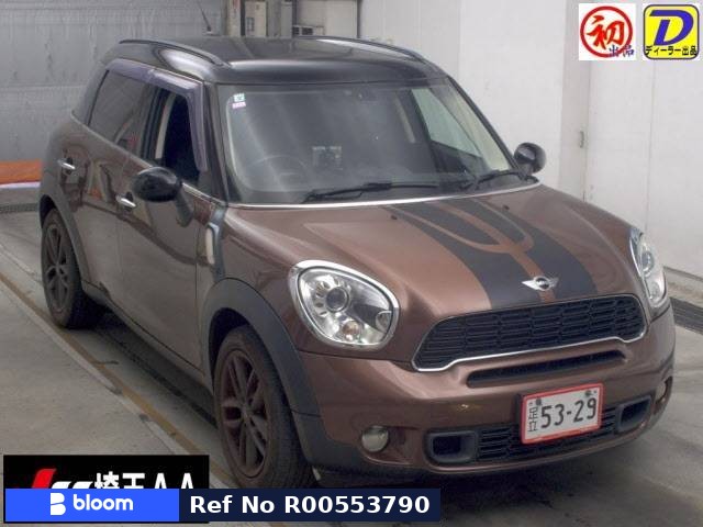 2013 BMW Mini Crossover