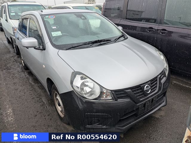 2020 Nissan NV150 AD