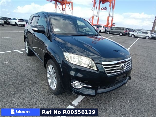 2012 Toyota Vanguard