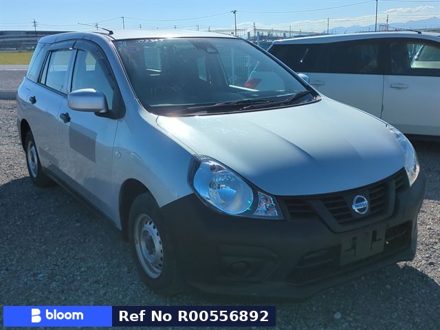 2019 Nissan NV150 AD
