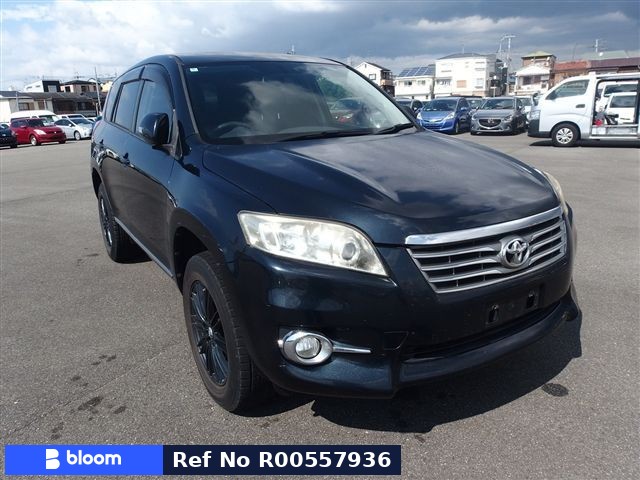 2012 Toyota Vanguard
