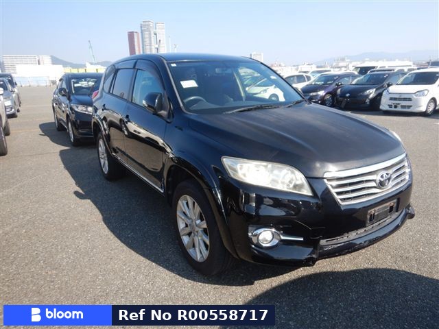 2010 Toyota Vanguard