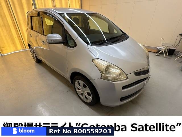 2010 Toyota Ractis