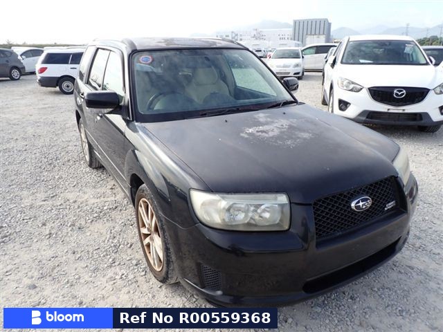 2005 Subaru Forester