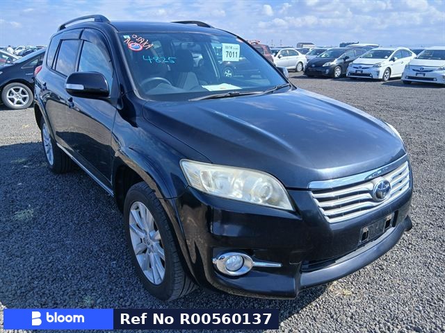 2011 Toyota Vanguard