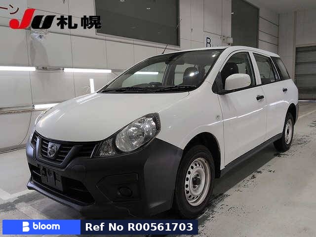2019 Nissan NV150 AD